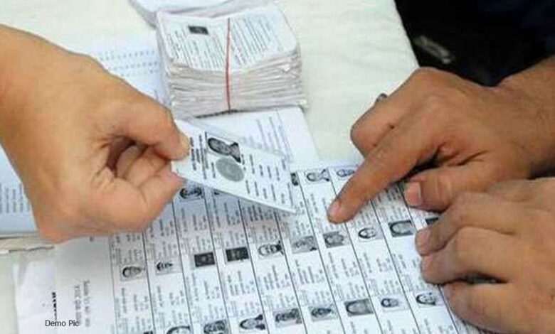 CG Lok Sabha Election 2024: छत्‍तीसगढ़ में पहले चरण में सिर्फ एक सीट पर चुनाव, नामांकन आज से शुरू