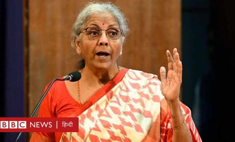 निर्मला सीतारमण ने लोकसभा चुनाव लड़ने से इनकार क्यों किया  - BBC News हिंदी
