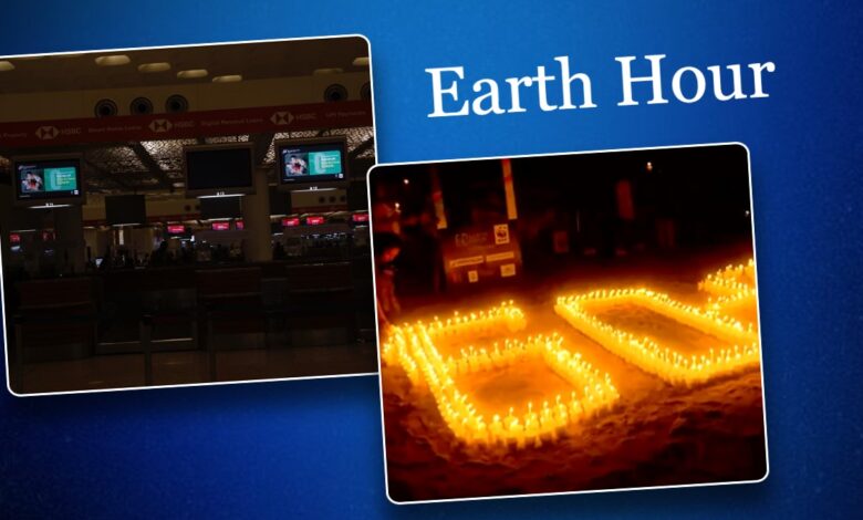 भारत ने अनोखे ढंग से मनाया Earth Hour, इंडिया गेट और मुंबई एयरपोर्ट समेत यहां 1 घंटे तक लाइटें बंद