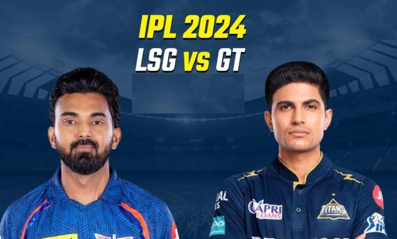 IPL 2024 LSG vs GT Highlights: लखनऊ की लगातार तीसरी जीत, गुजरात को 33 रन से हराया, यश ने झटके 5 विकेट