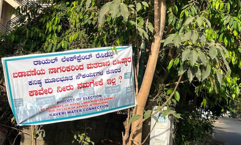 Residents of J.P. Nagar layout in Bengaluru to boycott Lok Sabha elections over Cauvery water supply issues  