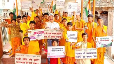 Varanasi News: 'मतदान हमारा है अनमोल..., नहीं है इसका कोई मोल...', काशी में वेदपाठी बटुकों ने की अपील