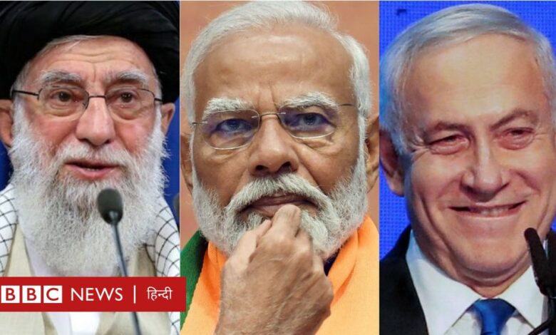 ईरान और इसराइल के बीच संघर्ष भारत के लिए कितनी बड़ी चुनौती है - BBC News हिंदी