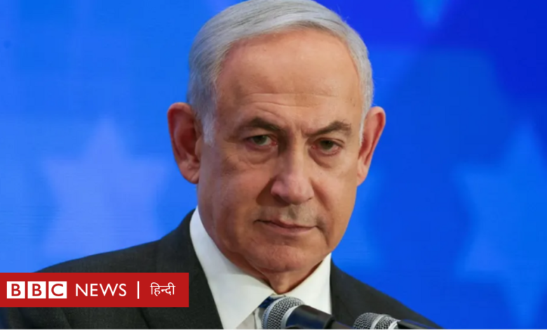 ईरान के हमलों का इसराइल कैसे देगा जवाब, अब आगे क्या करेंगे नेतन्याहू? - BBC News हिंदी