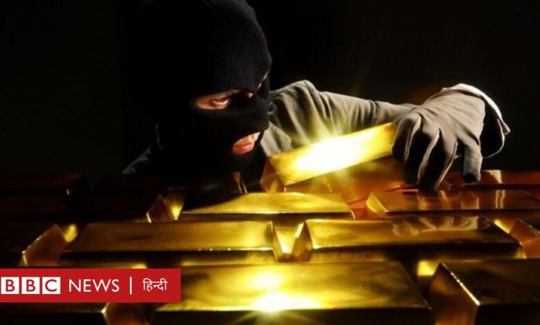 कनाडा में 400 किलो सोना और लाखों डॉलर की चोरी के मामले में गिरफ्तारियां: 'संगठित गिरोह ने नेटफ्लिक्स सिरीज़ स्टाइल में यह सब किया' - BBC News हिंदी