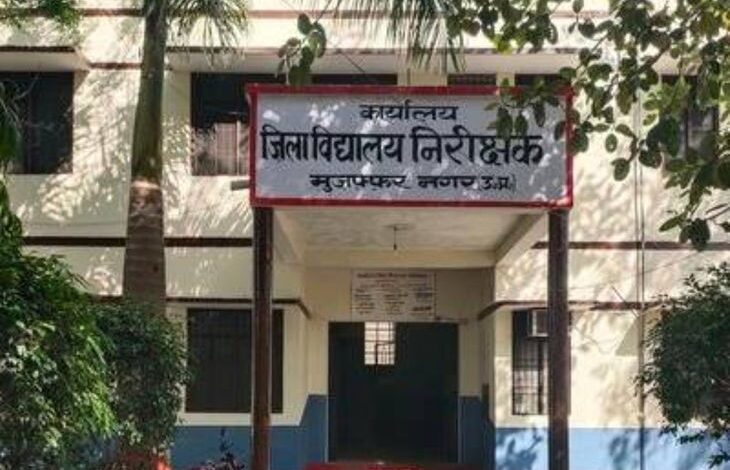 डीआईओएस के आवास का ताला तोड़कर 50 हजार चोरी:  मुजफ्फरनगर के जिला विद्यालय निरीक्षक आवास पर ताला लगा निरीक्षण को गए थे, इसी दौरान हो गई घटना - Muzaffarnagar News