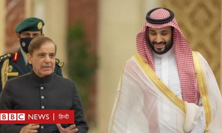 पाकिस्तान: प्रधानमंत्री शहबाज़ शरीफ़ ने पहले विदेश दौरे के लिए सऊदी अरब को ही क्यों चुना - BBC News हिंदी