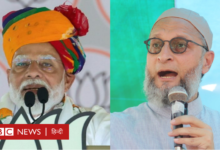 पीएम मोदी की फिर से मुसलमानों पर टिप्पणी, ओवैसी का पलटवार  - BBC News हिंदी
