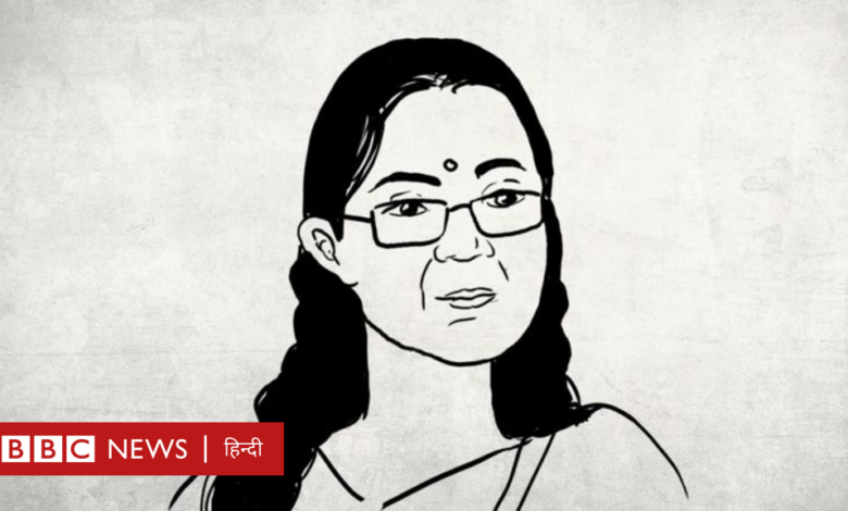 भीमा कोरेगांव केस: छह साल जेल में रहने के बाद शोमा सेन को सुप्रीम कोर्ट से मिली ज़मानत - BBC News हिंदी