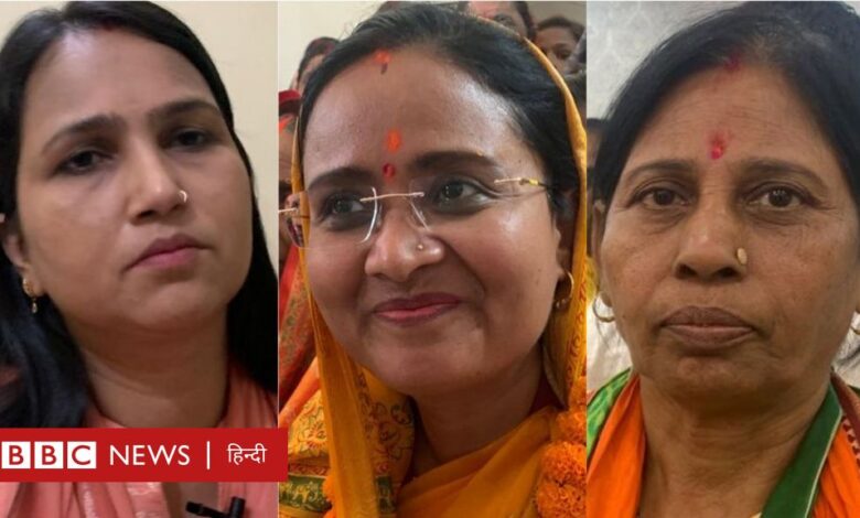 लोकसभा चुनाव 2024: तीन बिहारी महिलाएं जो अचानक से उतर आयी हैं चुनावी घमासान में - BBC News हिंदी