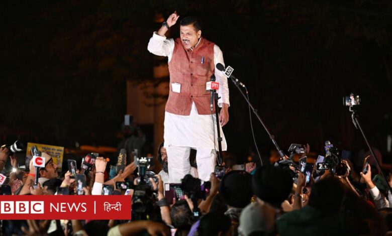 संजय सिंह की रिहाई से क्या आम आदमी पार्टी को लोकसभा चुनावों में फ़ायदा होगा? - BBC News हिंदी