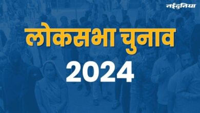 MP Lok Sabha Election 2024: 136 विधानसभा सीटों पर 2019 के लोकसभा चुनाव के औसत 71.12 प्रतिशत से कम रहा मतदान