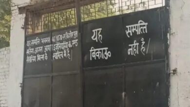 जगदीशपुरा जमीन कांड में पुलिस ने तैयार की चार्ज-शीट:  बिल्डर कमल चौधरी सहित 15 को बनाया आरोपी, सुर्खियों में रहा था मामला - Agra News