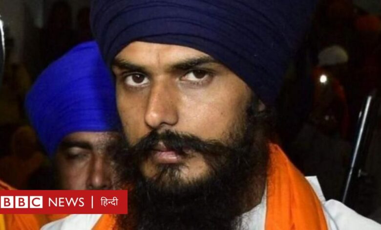 लोकसभा चुनाव 2024: पंजाब के खडूर साहिब से उम्मीदवार डिब्रूगढ़ जेल में बंद अमृतपाल सिंह का पलड़ा कितना भारी, कौन कर रहा प्रचार? - BBC News हिंदी