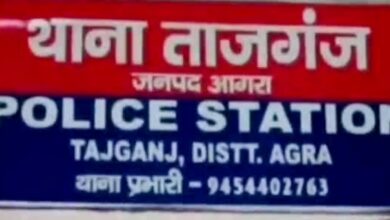 क्रिकेट खेलने को मना किया, कर दी मारपीट:  आगरा में ताजगंज की घटना, पुलिस ने दर्ज किया मुकदमा - Agra News